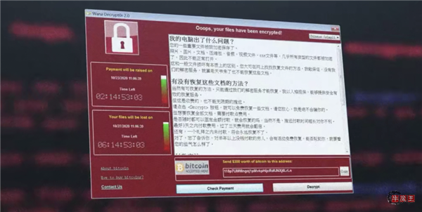 为什么我们现在不再需要杀毒软件了?-牛魔博客 为什么我们现在不再需要杀毒软件了?-牛魔博客